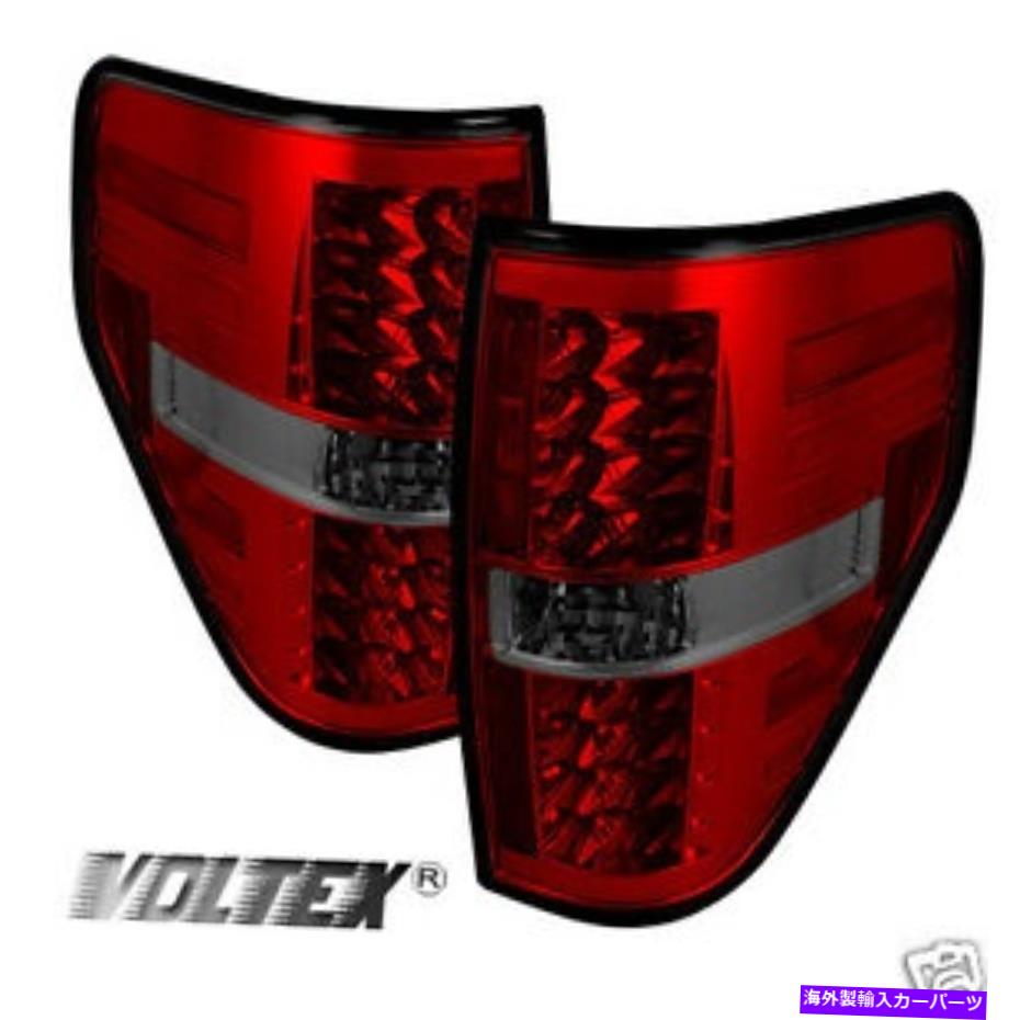 USテールライト 2009-2012フォードF150スタイルサイドLEDテールライトバーライトバーライトバーランプレッドスモーク 2009-2012 FORD F150 STYLESIDE LED TAIL LIGHT BAR LIGHTBAR LAMP RED SMOKE【並行輸入品】