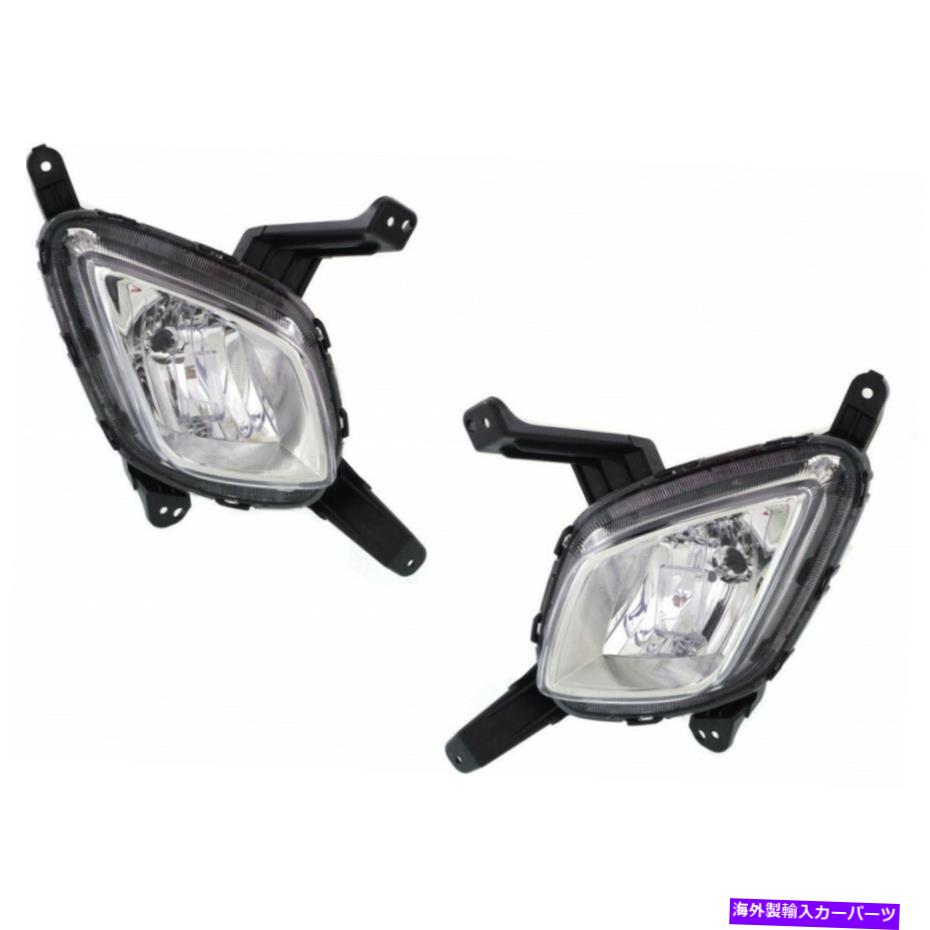 USテールライト Kia Sorento Fog Light 2016 2017インナーペアLH&RHドットKI2592138 + KI2593138 For Kia Sorento Fog Light 2016 2017 Inner Pair LH & RH DOT KI2592138 + KI2593138【並行輸入品】|Us Custom Parts Shop USDM