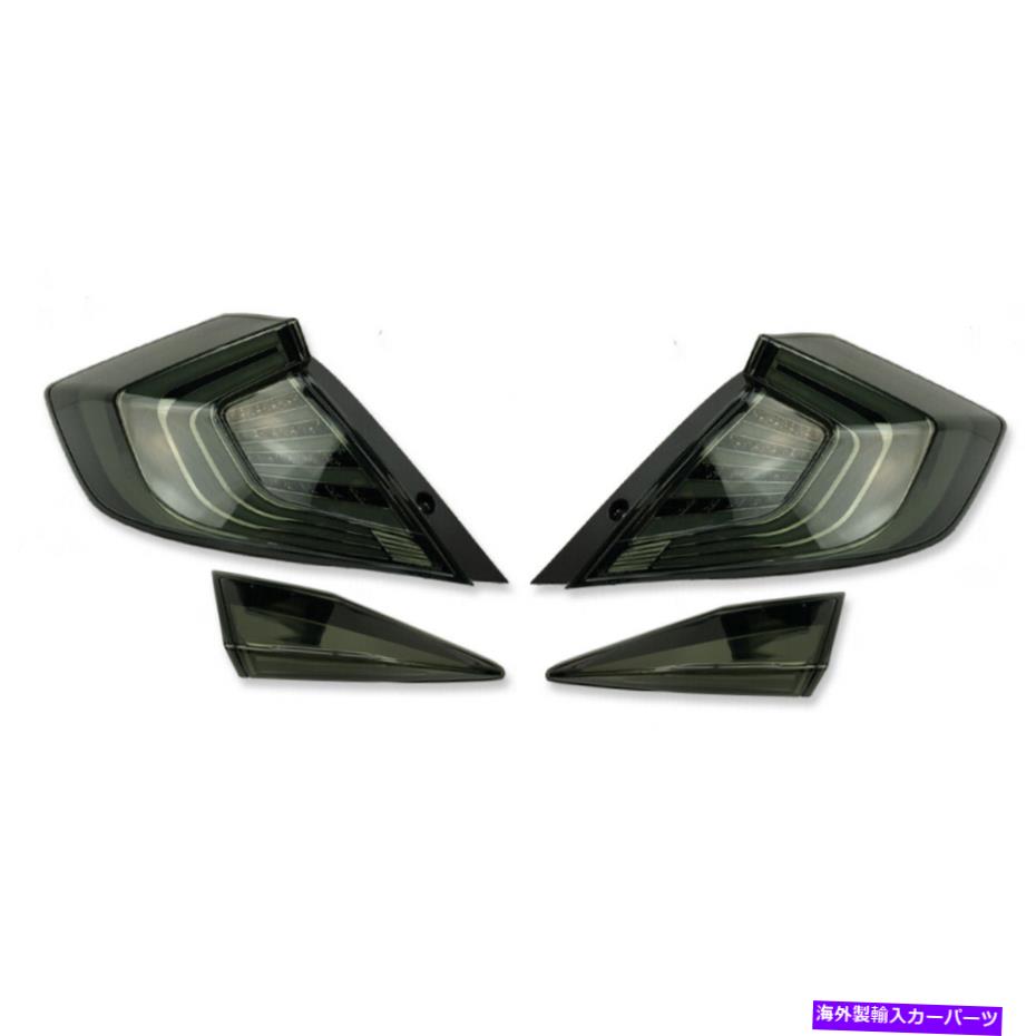 USテールライト 煙レンズLEDS Taillamp Ray Lights Smoking for Honda Civic Sedan 4DR 2016 2019 Smoke Lens Leds Taillamp Rear Lights Smoke For Honda Civic Sedan 4Dr 2016 2019【並行輸入品】
