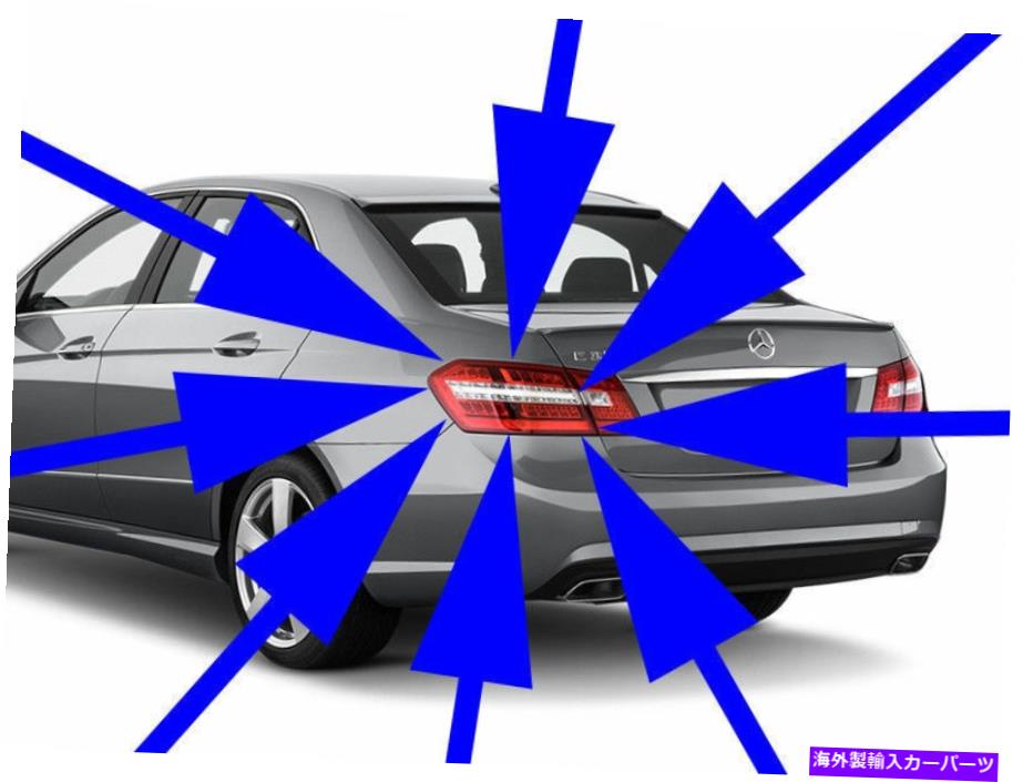USテールライト メルセデスベンツW207 Eクラス左テールライトE350 E550クーペ＆カブリオ新純正 MERCEDES-BENZ W207 E-CLASS LEFT TAIL LIGHT E350 E550 COUPE & CABRIO NEW GENUINE【並行輸入品】