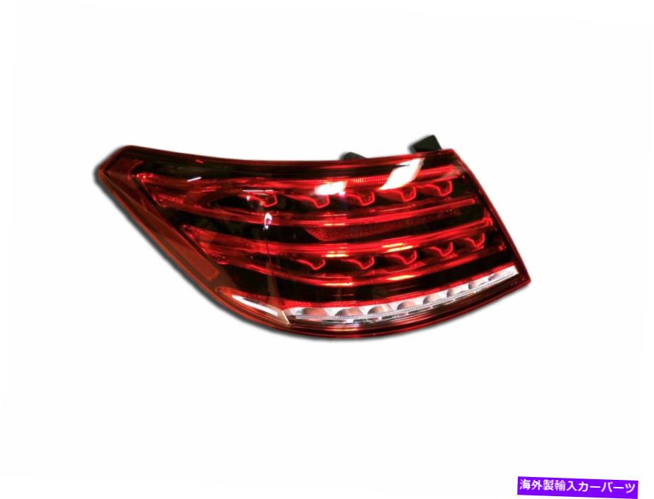 USテールライト メルセデスベンツC207 Eクラス左アウターテールライトレンズE350 E550 NEW純正 MERCEDES-BENZ C207 E-CLASS LEFT OUTER TAILLIGHT LENS E350 E550 NEW GENUINE【並行輸入品】