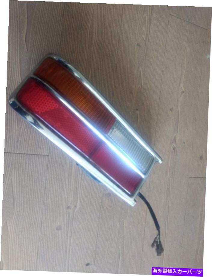 USテールライト BMW TILUX New Class、（1500-2000）はTaillightを残しました。 Shiの無料 BMW TILUX new class,(1500-2000) LEFT TAILLIGHT, USED IN VERY GOOD COND. FREE SHI【並行輸入品】 73,111円