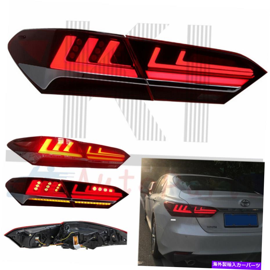 USテールライト 赤いクリアLEDリアランプ2018年2019年のトヨタカムリLED Taillightアセンブリ Red Clear LED Rear Lamps Fit For 2018 2019 Toyota Camry LED Taillight Assembly【並行輸入品】