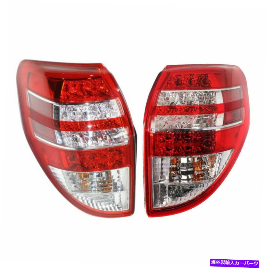 USテールライト 2つのLH＆RH側のTaillampアセンブリの新しいセットトヨタRAV4北アメリカ New Set of 2 LH & RH Side Taillamp Assembly Fits Toyota RAV4 North America Built【並行輸入品】