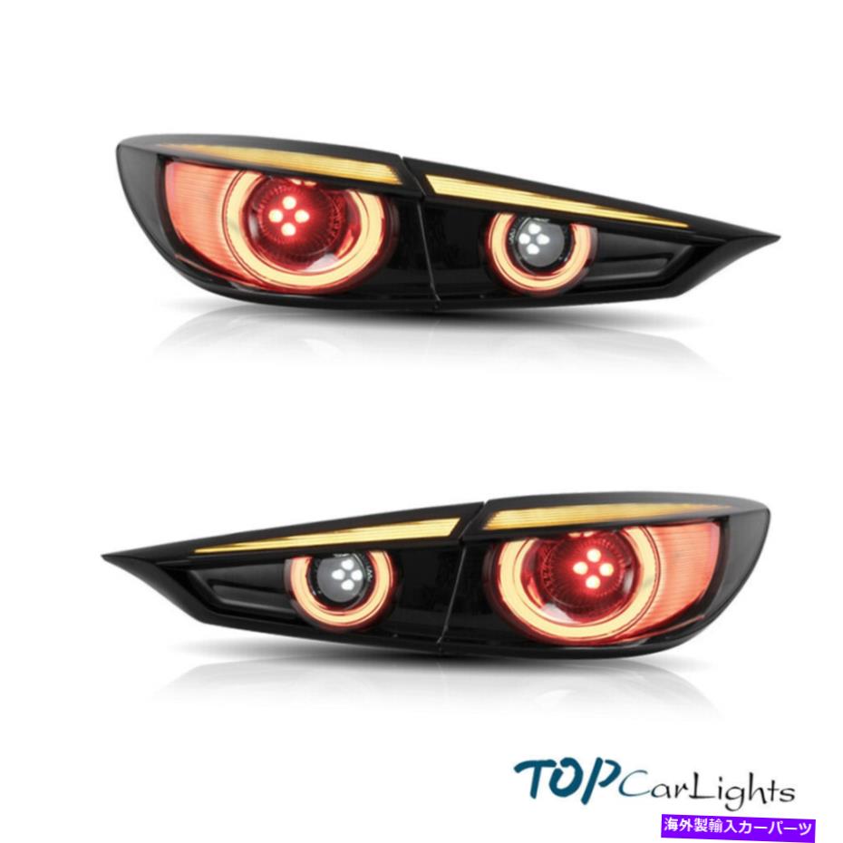 USテールライト Vland 2 * 2014-2018 Mazda 3 Sedan Dynamic Indicatorクリア VLAND 2* LED Tail Lights For 2014-2018 Mazda 3 sedan Dynamic Indicator Clear【並行輸入品】