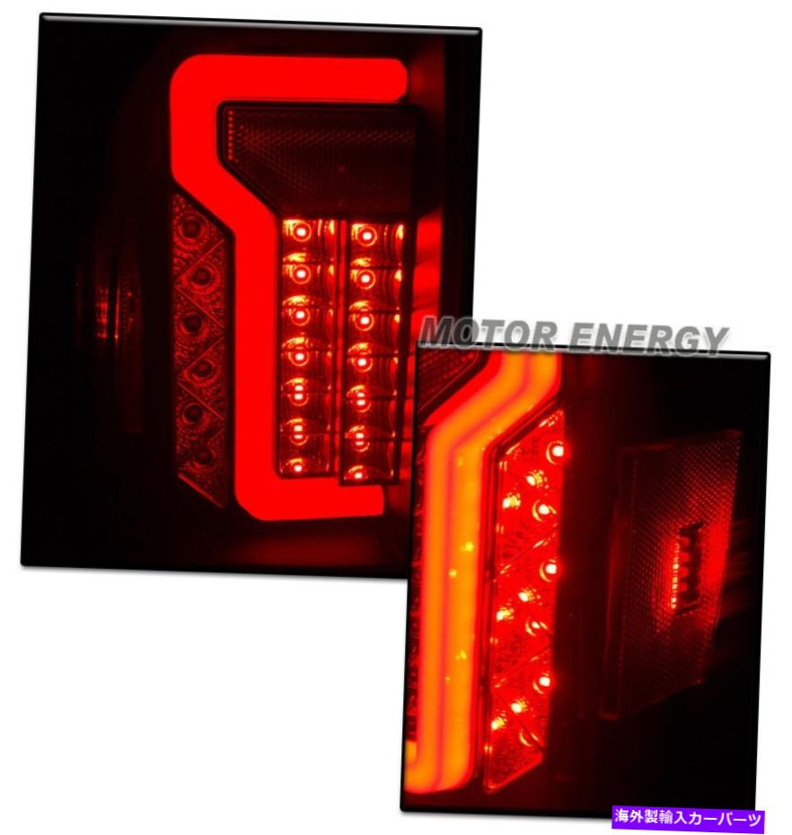 USテールライト 16-17トヨタタコマピックアップLEDテールブレーキライトランプブラック/スモーク左+右ペア 16-17 TOYOTA TACOMA PICKUP LED TAIL BRAKE LIGHT LAMP BLACK/SMOKE LEFT+RIGHT PAIR【並行輸入品】