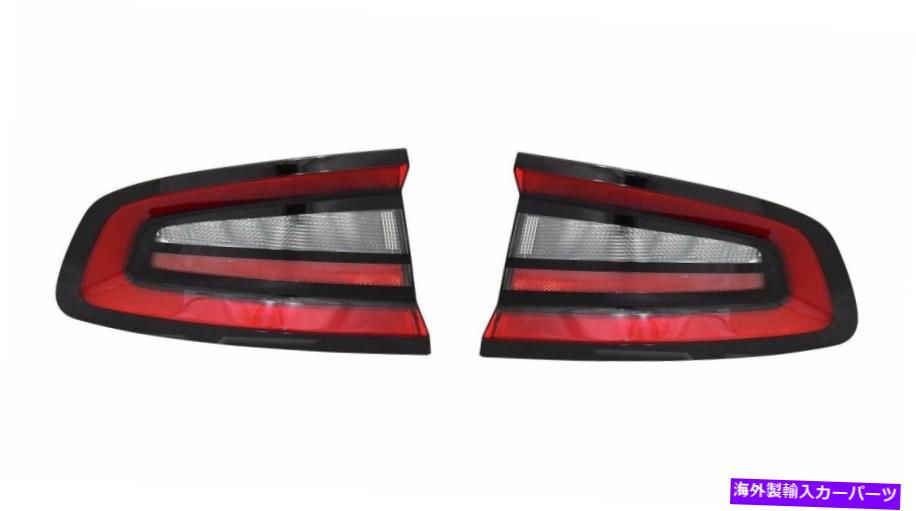USテールライト 2015-2017 Dodge Chargerドライバー＆旅客サイドTaillightテールランプLH + RH For 2015-2017 Dodge Charger Driver & Passenger Side Taillight Tail Lamp LH+RH【並行輸入品】｜Us Custom Parts Shop USDM 131,485円