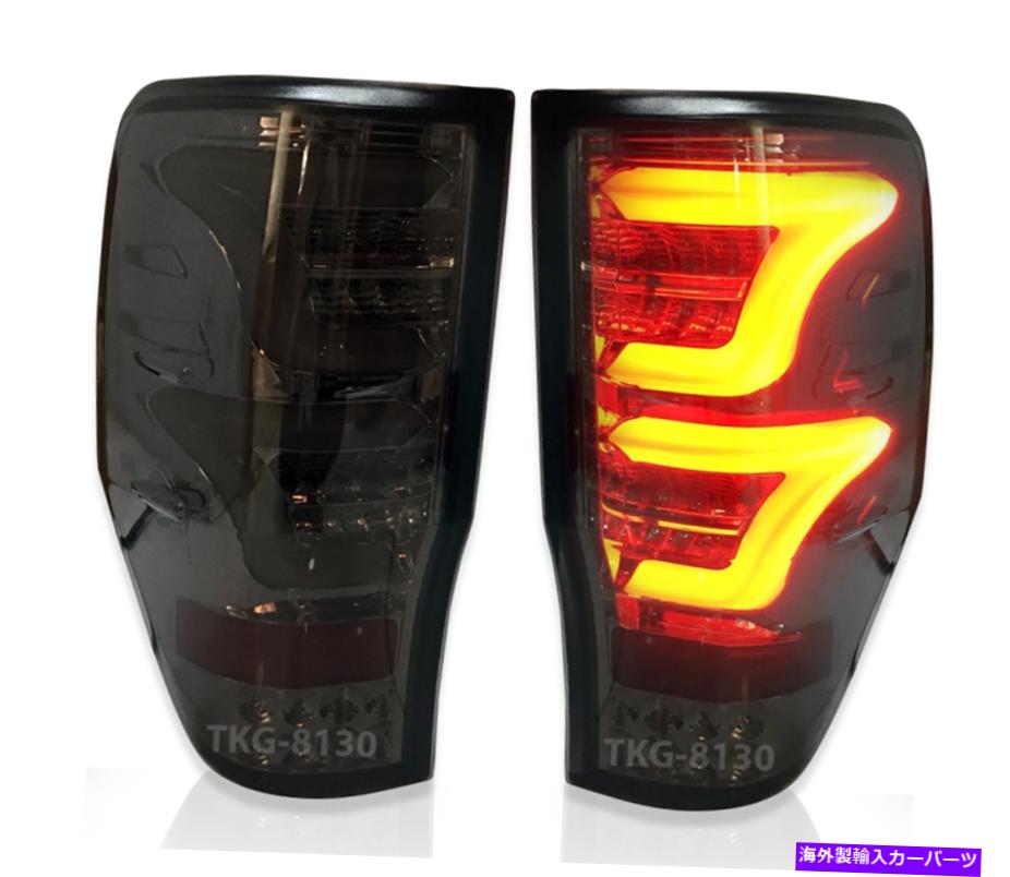 USテールライト L.E.D LEDバーはフォードレンジャーピックアップT6 XLT 2012 - 2018のための尾光を吸う L.E.D LED BAR SMOKED V.2 TAIL LIGHTS FOR FORD RANGER PICKUP T6 XLT 2012 - 2018【並行輸入品】