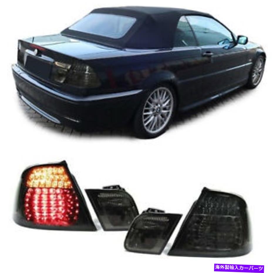 USテールライト すべてのスモークLEDテールライトランプ用BMW E46コンバーチブルギフト ALL SMOKED LED TAIL LIGHTS LAMPS FOR BMW E46 CONVERTIBLE CABRIO NICE GIFT【並行輸入品】
