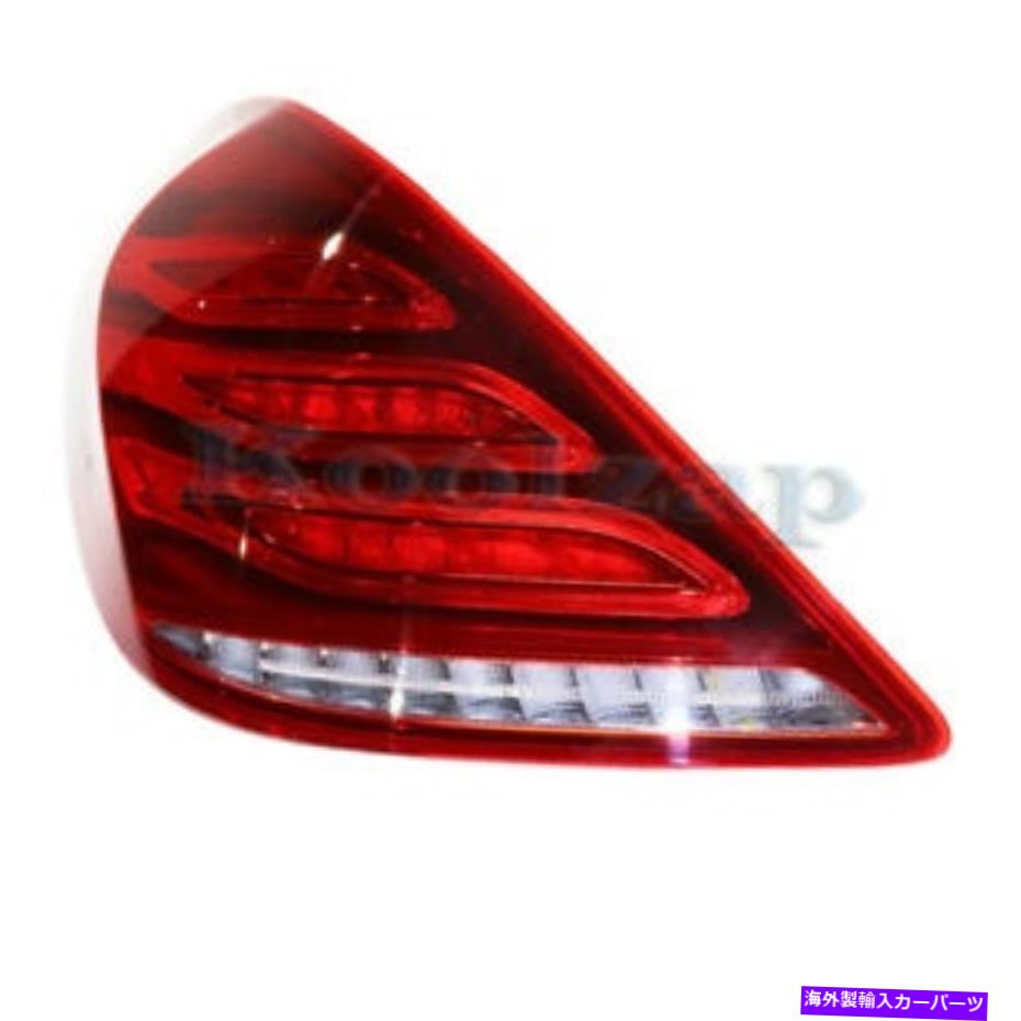 USテールライト 14-17ベンツSクラスLED Taillight Taillampリアブレーキライトテールランプドライバ側 14-17 Benz S-Class LED Taillight Taillamp Rear Brake Light Tail Lamp Driver Side【並行輸入品】
