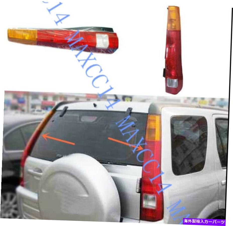 USテールライト ペアリアテールランプライトレンズLHとRHアセンブリ用ホンダCR-V CRV 2002-2004 Pair Rear Tail Lamp Lights Lens LH and RH Assembly For Honda CR-V CRV 2002-2004【並行輸入品】