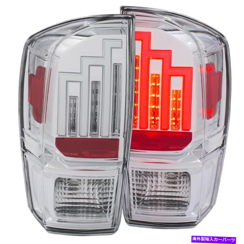 USテールライト Anzo USA 311283テールライトアセンブリは16~19タコマに収まります Anzo USA 311283 Tail Light Assembly Fits 16-19 Tacoma【並行輸入品】