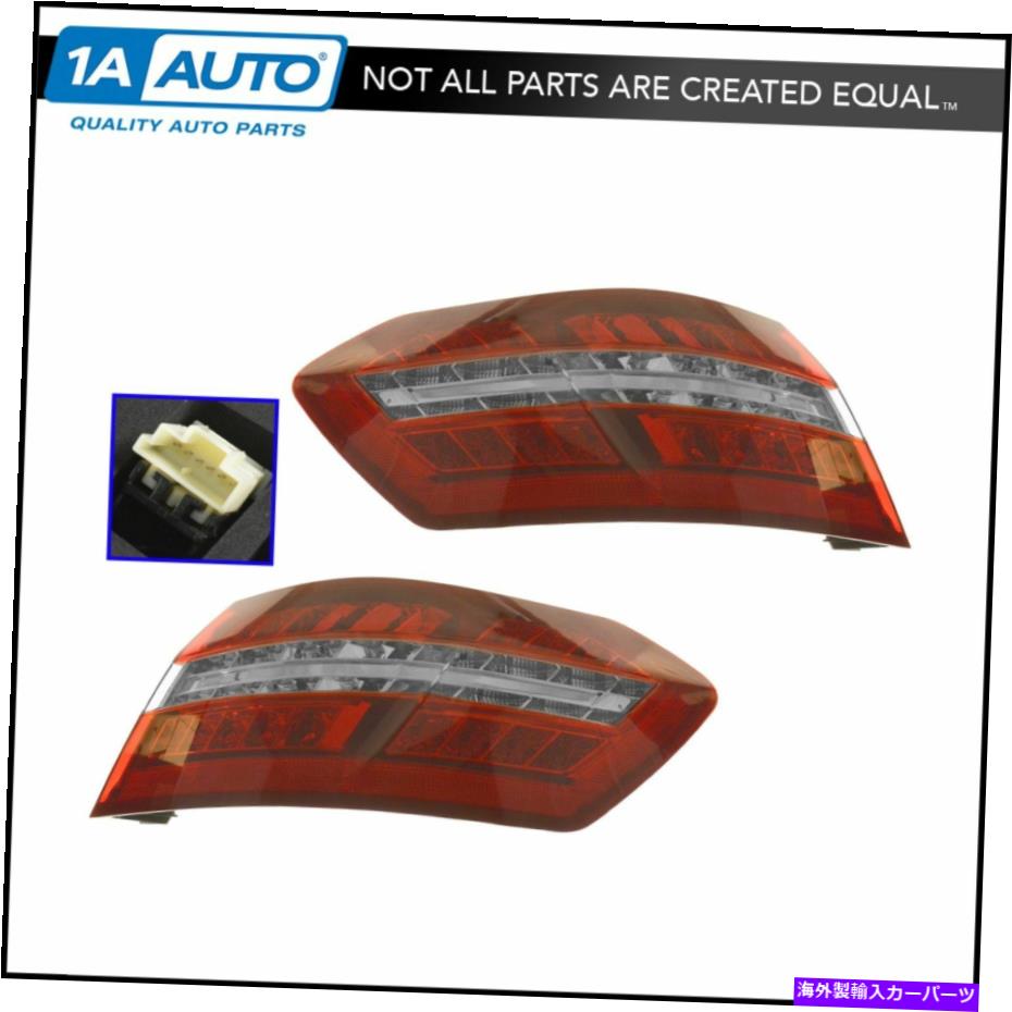 USテールライト 外側Taillamp TaillightハウジングLH左右ペアE550 E550 E300 Outer Taillamp Taillight Housing LH Left Right Pair for W212 E350 E550 E400 E300【並行輸入品】