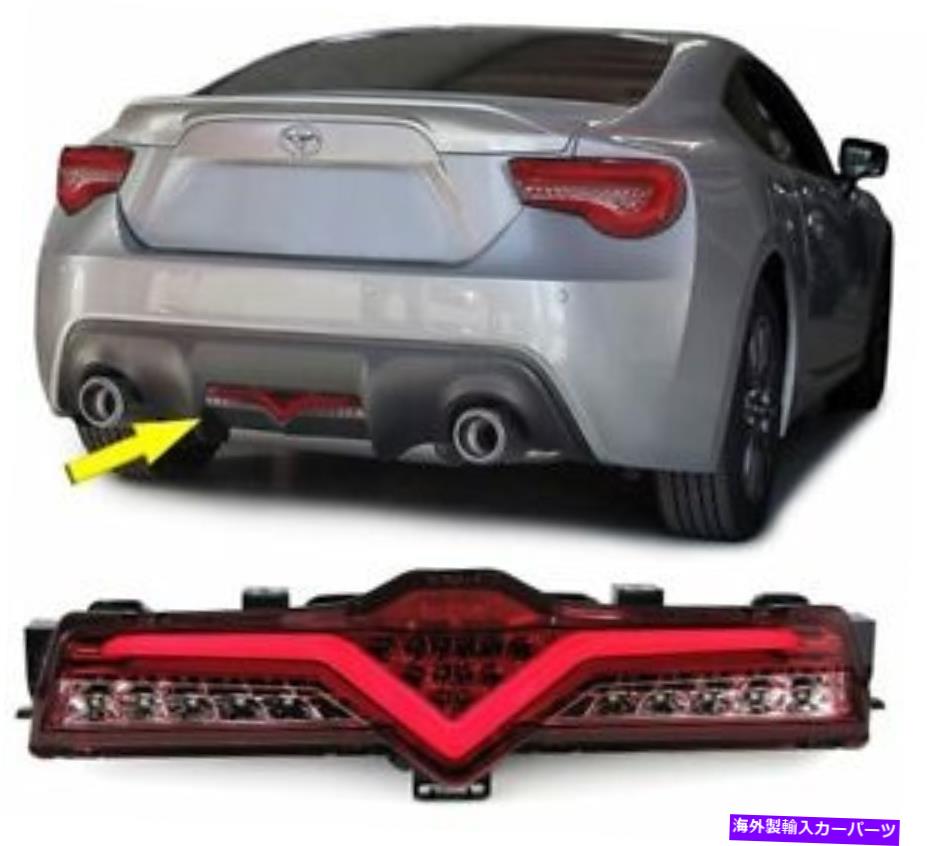 USテールライト Subaru Brz＆Toyota GT86のための明確なValenti LCI LEDライトバーセンターテールライト CLEAR VALENTI LCI LED LIGHTBAR CENTRE TAIL LIGHT FOR SUBARU BRZ & TOYOTA GT86【並行輸入品】