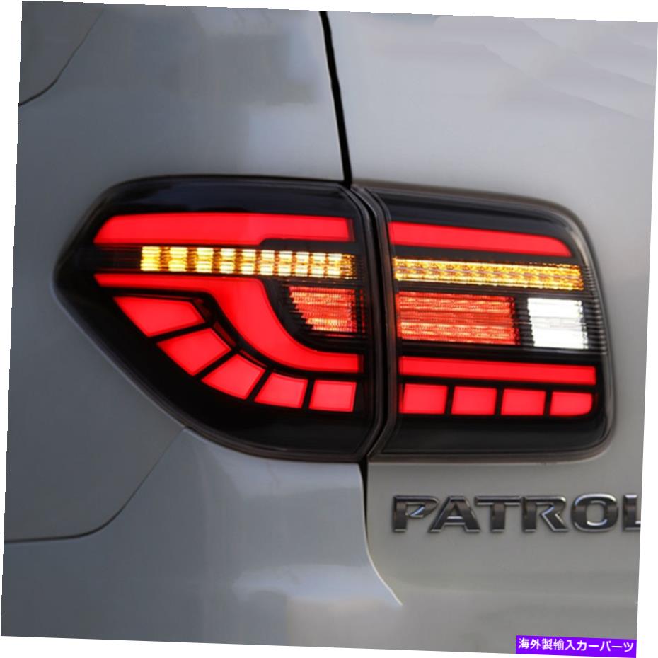 【楽天市場】USテールライト 日産Armada 20172020のためのLEDテールライト20172020順次シグナルスモークOEM