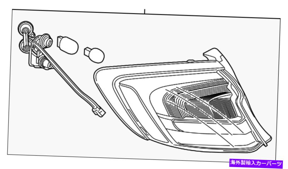 USテールライト 本物のGMテールランプアセンブリ26253087 Genuine GM Tail Lamp Assembly 26253087【並行輸入品】｜Us Custom Parts Shop USDM