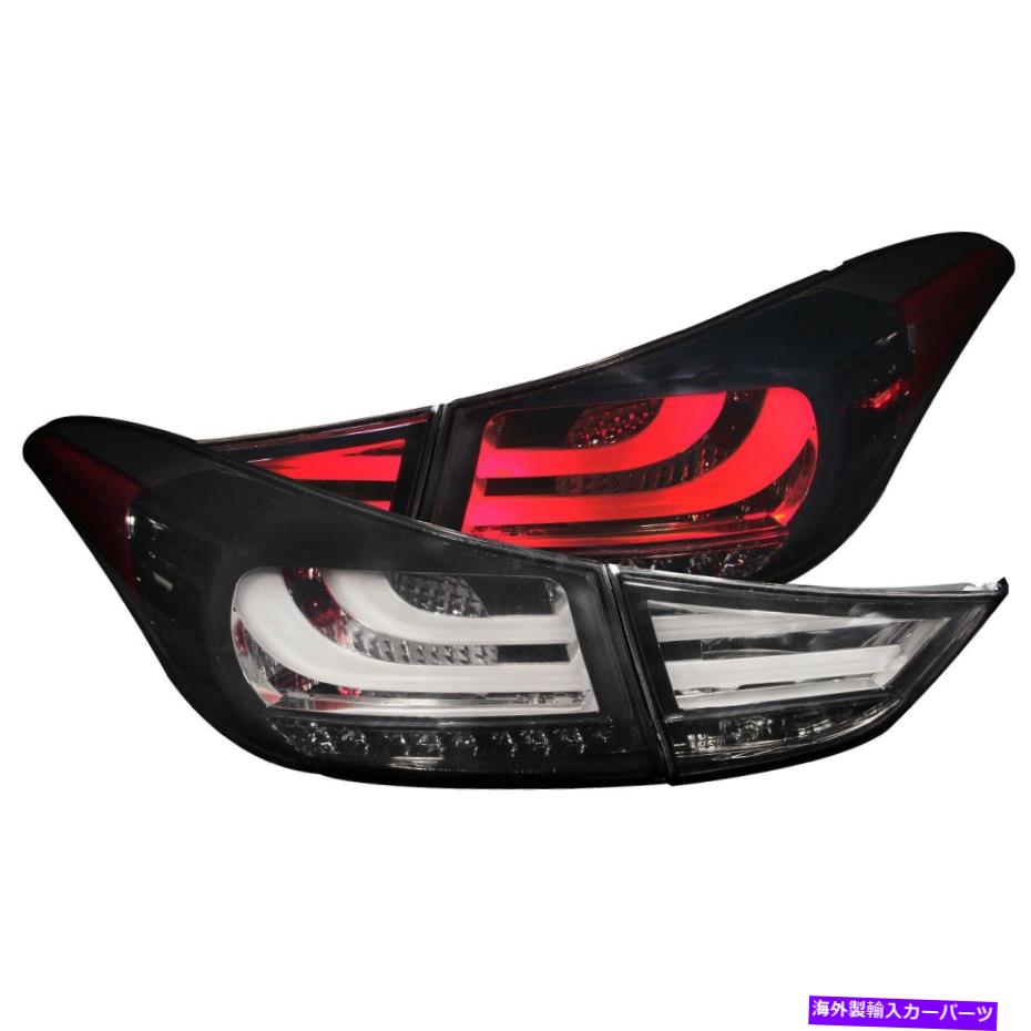 USテールライト Anzo USA 321297テールライトアセンブリは11-13 Elantraに収まります Anzo USA 321297 Tail Light Assembly Fits 11-13 Elantra【並行輸入品】