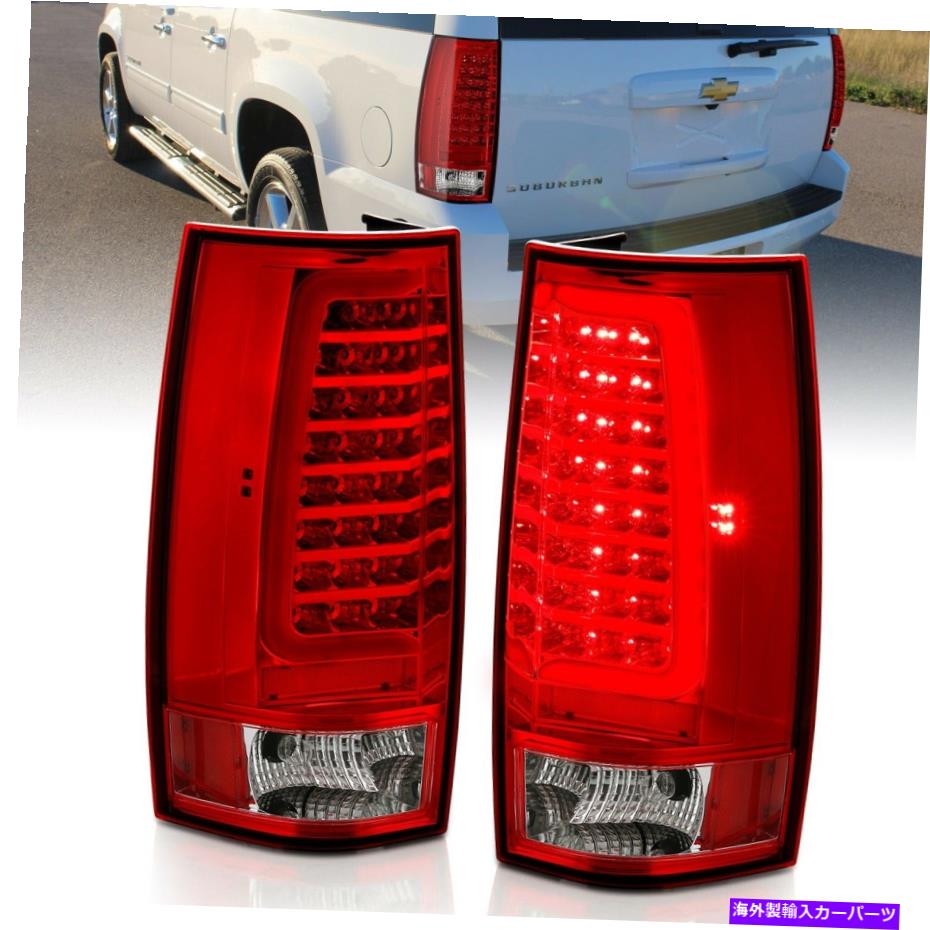 USテールライト Anzo USA 311323テールライトアセンブリ Anzo USA 311323 Tail Light Assembly【並行輸入品】