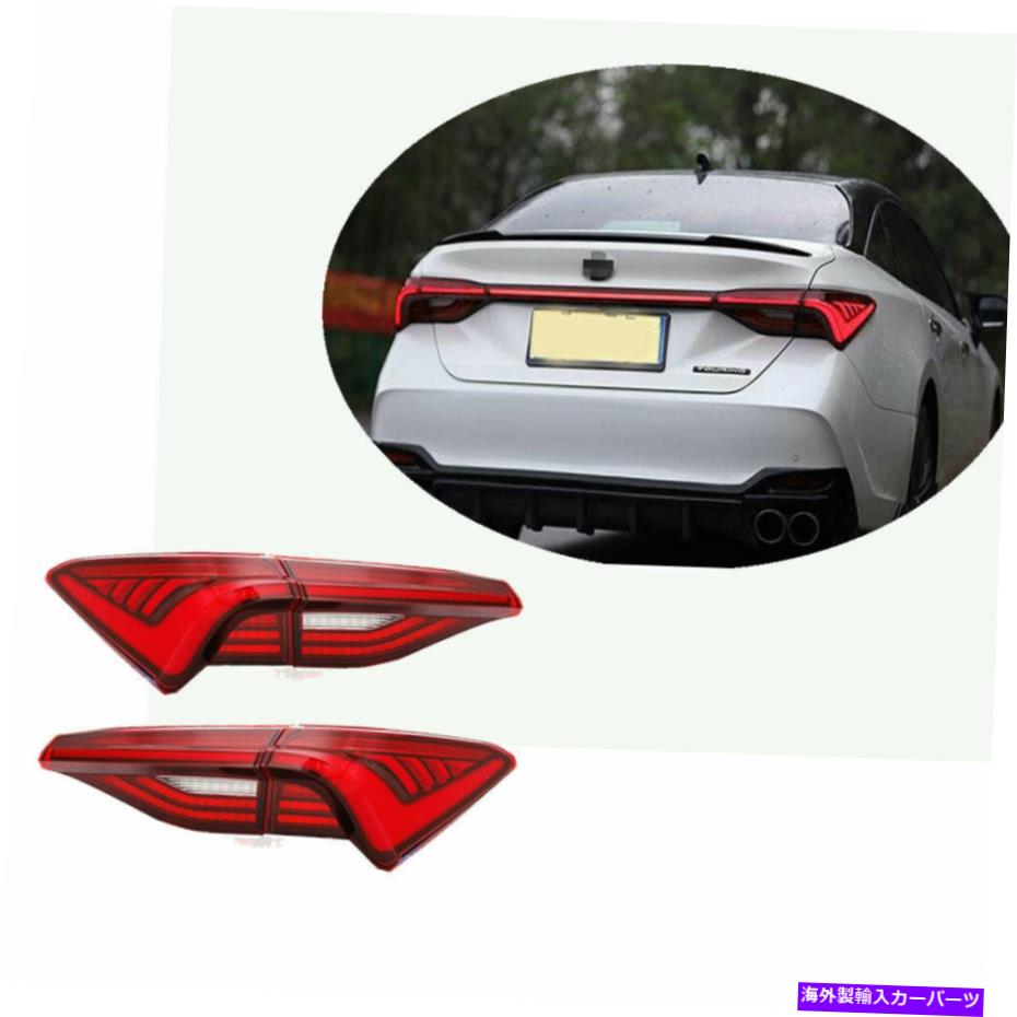 USテールライト トヨタ・アバロン2019-2020 Taillightsアセンブリターン信号LEDライトレッド For Toyota Avalon 2019-2020 Taillights Assembly Turn Signal LED light Red【並行輸入品】|Us Custom Parts Shop USDM