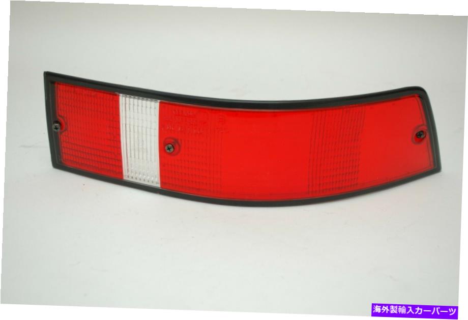 USテールライト ポルシェ911 930テールライトレンズBOSCH USA / R 91163195200 Porsche 911 930 Tail Light Lens Bosch USA /R 91163195200【並行輸入品】