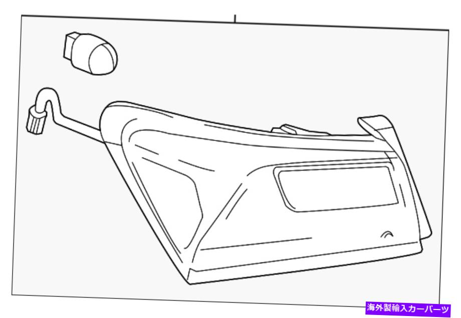 USテールライト 本物のGMテールランプアセンブリ84595943 Genuine GM Tail Lamp Assembly 84595943【並行輸入品】