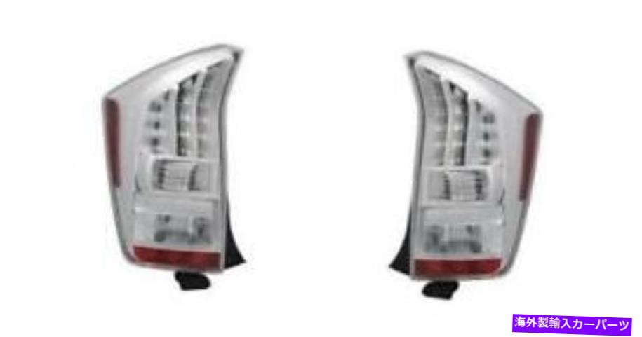 USテールライト 2010年のサイド/ペア - 2011トヨタプリウスリアテールライトアセンブリの交換 SIDE/PAIR for 2010 - 2011 Toyota Prius Rear Tail Light Assembly Replacement【並行輸入品】｜Us Custom Parts Shop USDM
