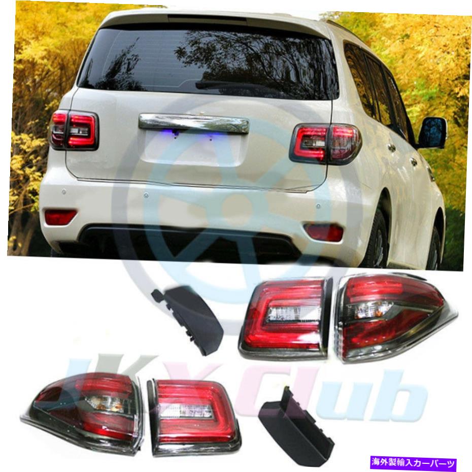 USテールライト 日産巡回Y62 2010-2018 LEDブラックボトムJテールライトブレーキランプの改良 For Nissan Patrol Y62 2010-2018 LED Black Bottom j Tail Lights Brake Lamp Refit【並行輸入品】｜Us Custom Parts Shop USDM