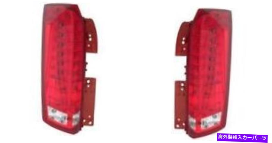 USテールライト 2010 - 2010年 - 2016キャデラックSRXリアテールライトアセンブリの交換 SIDE/PAIR for 2010 - 2016 Cadillac SRX Rear Tail Light Assembly Replacement【並行輸入品】