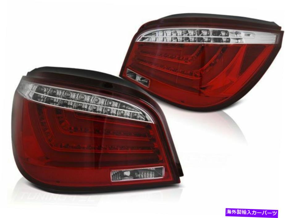 USテールライト BMW 525I 530I 545I 550I E60 2003 2004 2005 2006 2007 LDBME8テールリアライトLED BMW 525i 530i 545i 550i E60 2003 2004 2005 2006 2007 LDBME8 TAIL REAR LIGHTS LED【並行輸入品】