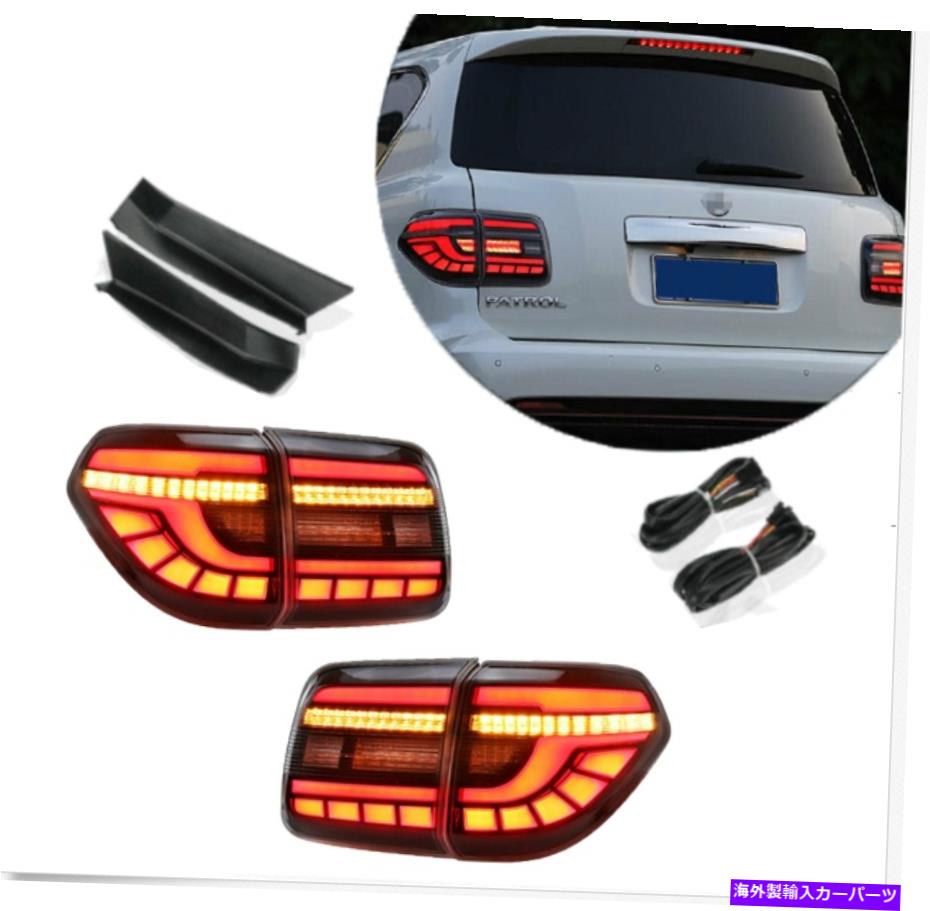 USテールライト 日産Armada 2017-2020 LEDテールライトシーケンシャルシグナルスモークリセットOEM For Nissan Armada 2017-2020 LED Tail Lights Sequential Signal Smoke Replace OEM【並行輸入品】 73,111円