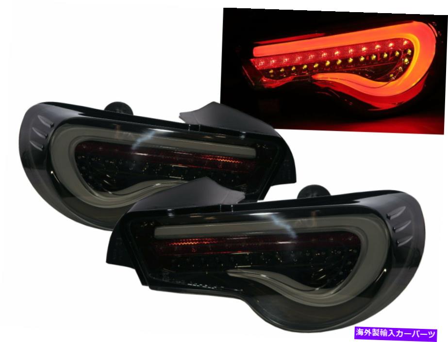 USテールライト FR-S 12-16クーペ2D LEDのダイナミックターンシグナルテールリアライト米国がScion FR-S 12-16 Coupe 2D LED Dynamic Turn signal Tail Rear Light Smoke US for SCION【並行輸入品】