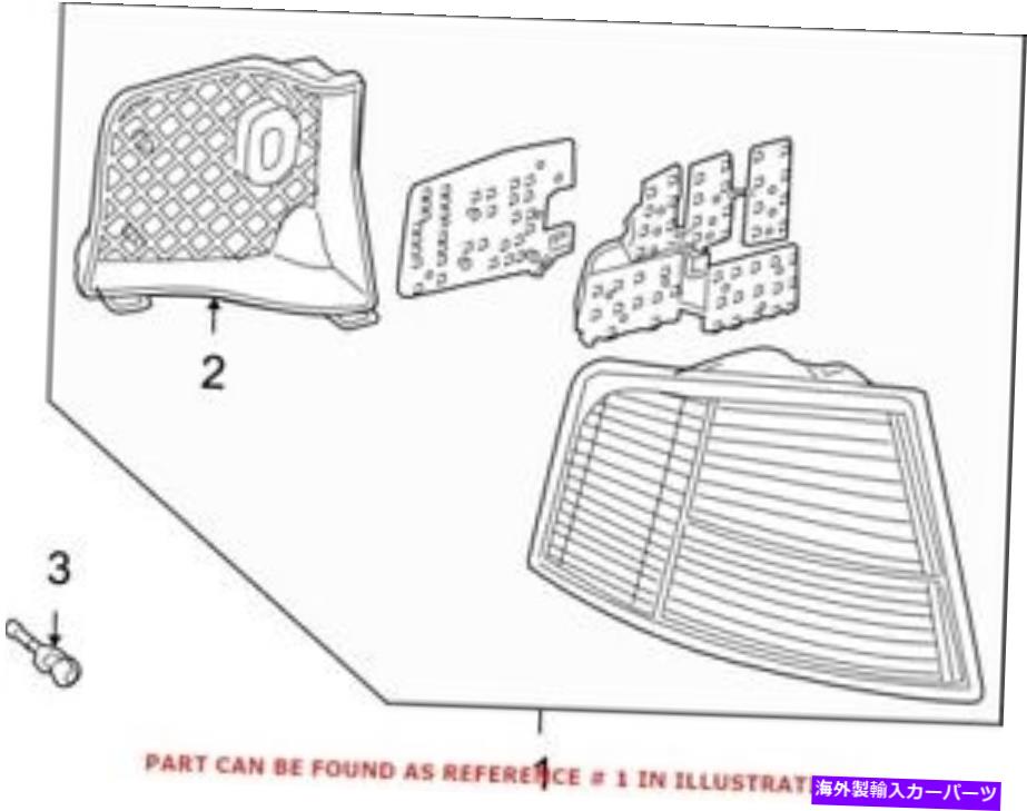 USテールライト Audi 4E0945096Dのための本物のOEMテールライトアセンブリ Genuine OEM Tail Light Assembly for Audi 4E0945096D【並行輸入品】
