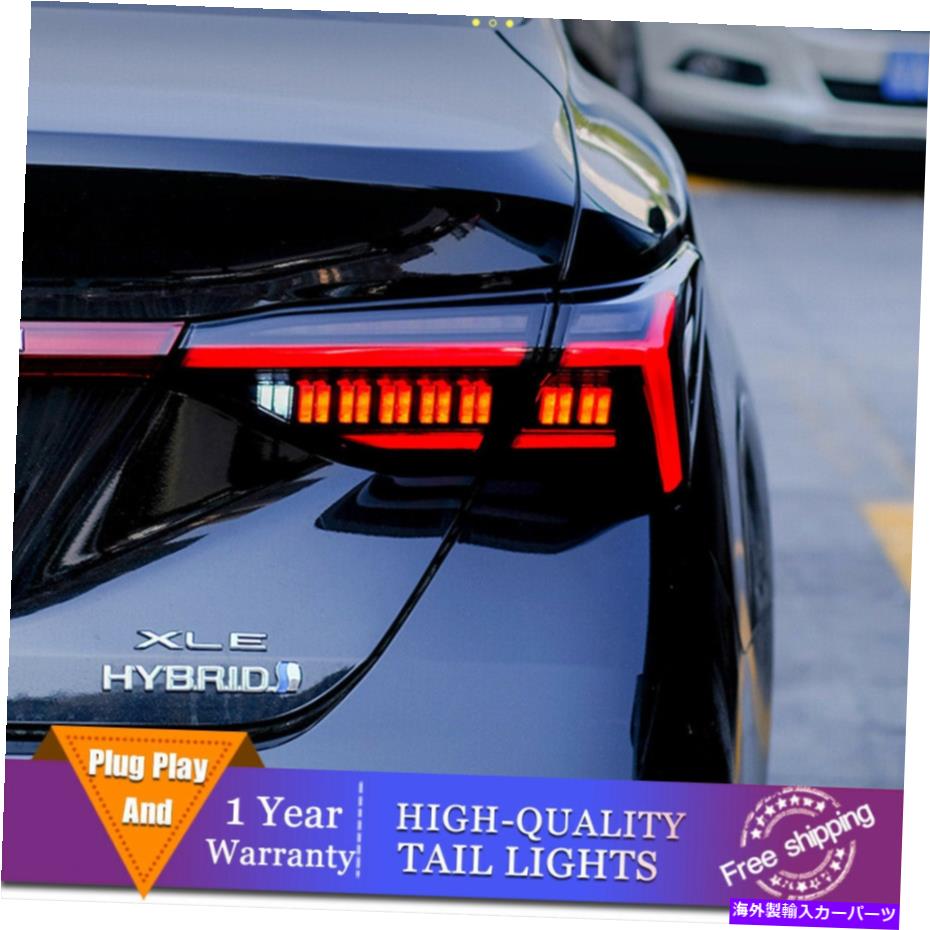 USテールライト Toyota Avalon 2019-2020のための新しいLEDのテールライトアセンブリ New LED Taillights Assembly For Toyota Avalon 2019-2020 Dark/Red LED Rear lights【並行輸入品】｜Us Custom Parts Shop USDM