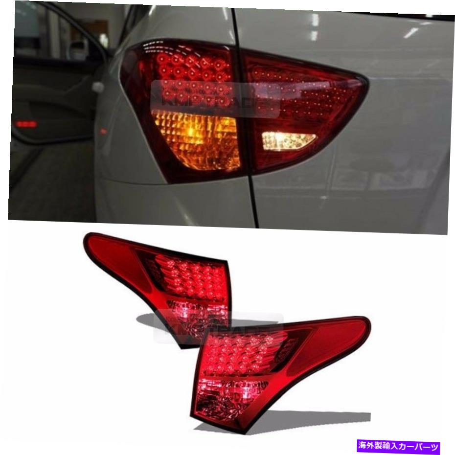USテールライト Hyundai 2007-2013 VeracruzのためのOEM本物の部品リアLEDテールランプ OEM Genuine Parts Rear LED Tail Lamp outside sets For HYUNDAI 2007-2013 Veracruz【並行輸入品】