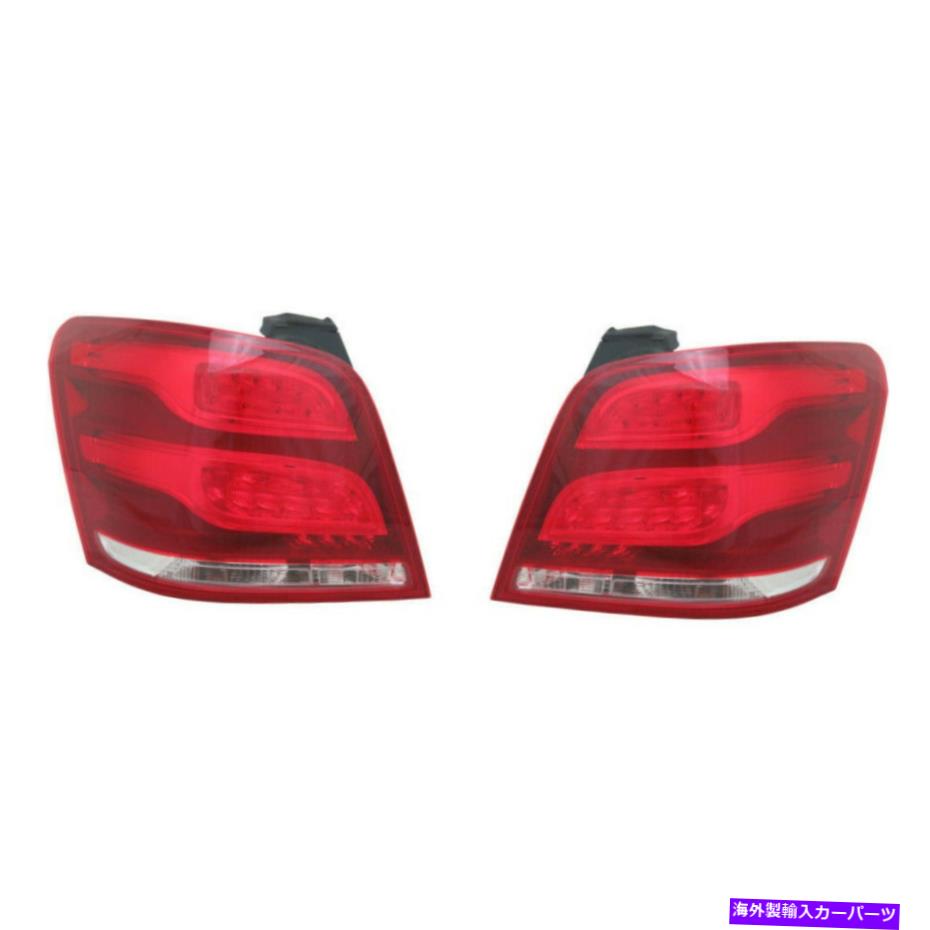 USテールライト Mercedes-Benz GLK250 / GLK350テールライト2013-2015ペアLHおよびRH MB2800146 For Mercedes-Benz GLK250/GLK350 Tail Light 2013-2015 Pair LH and RH MB2800146【並行輸入品】｜Us Custom Parts Shop USDM