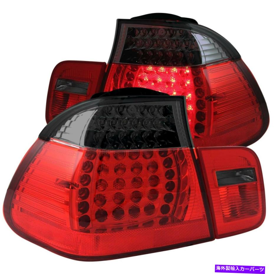 USテールライト Anzo 321123 LED 2002-2005 BMW 3シリーズE46 Anzo 321123 LED Taillights Red/Smoke For 2002-2005 BMW 3 Series E46【並行輸入品】|Us Custom Parts Shop USDM