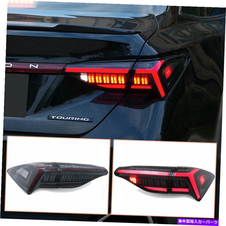 USテールライト LEDテールライトはトヨタアバロン19-20喫煙順次LEDリアランプ LED Tail Lights Fits For Toyota Avalon 19-20 Smoked Sequential LED Rear Lamps【並行輸入品】