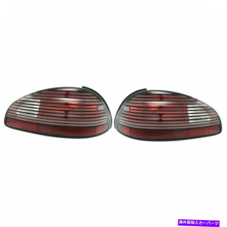 USテールライト 2 LH＆RHサイドターランプレンズと住宅のセット97-2003 Pontiac Grand Prix Set of 2 LH & RH Side Taillamp Lens and Housing Fits 97-2003 Pontiac Grand Prix【並行輸入品】