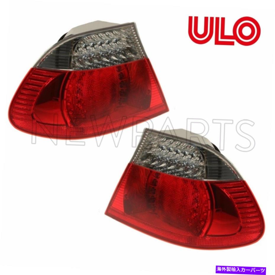 USテールライト BMW E46ペアの左右の外側LEDテールライトホワイトターン信号OEM For BMW E46 Pair Set of Left & Right Outer LED Taillight White Turn Signal OEM【並行輸入品】