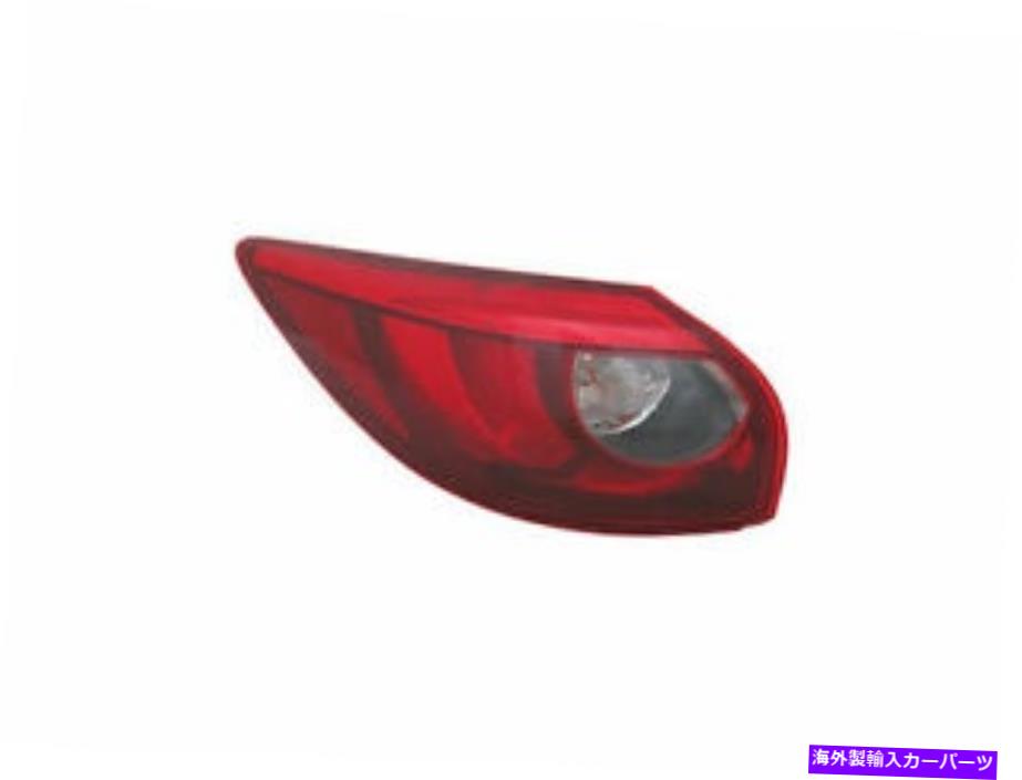 USテールライト 左 - ドライバ側テールライトアセンブリ9CYZ73マツダCX5 2016 Left - Driver Side Tail Light Assembly 9CYZ73 for Mazda CX5 2016【並行輸入品】