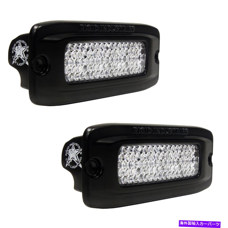 USテールライト 硬質産業980033 SR-QシリーズPRO拡散ライト Rigid Industries 980033 SR-Q Series Pro Diffused Back Up Light【並行輸入品】
