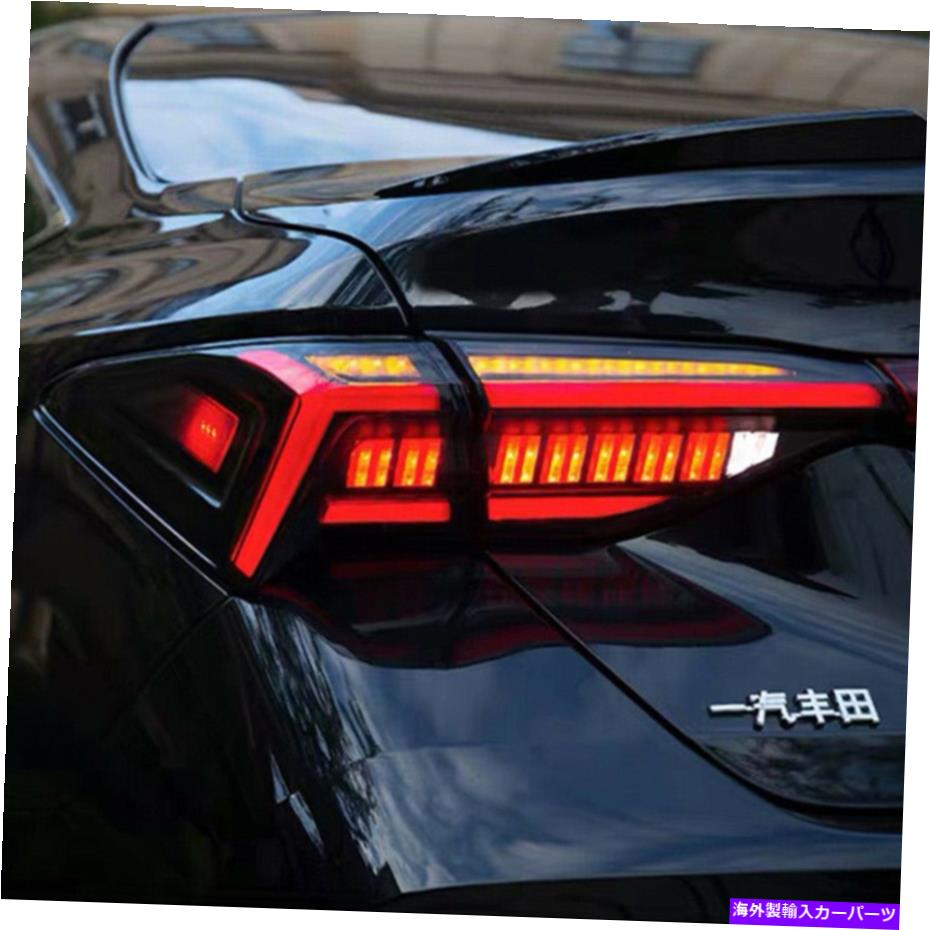 USテールライト トヨタアバロン2019-2020の暗黒LEDテールライトOEM Dark LED Taillights For Toyota Avalon 2019-2020 Sequential Signal Replace OEM【並行輸入品】