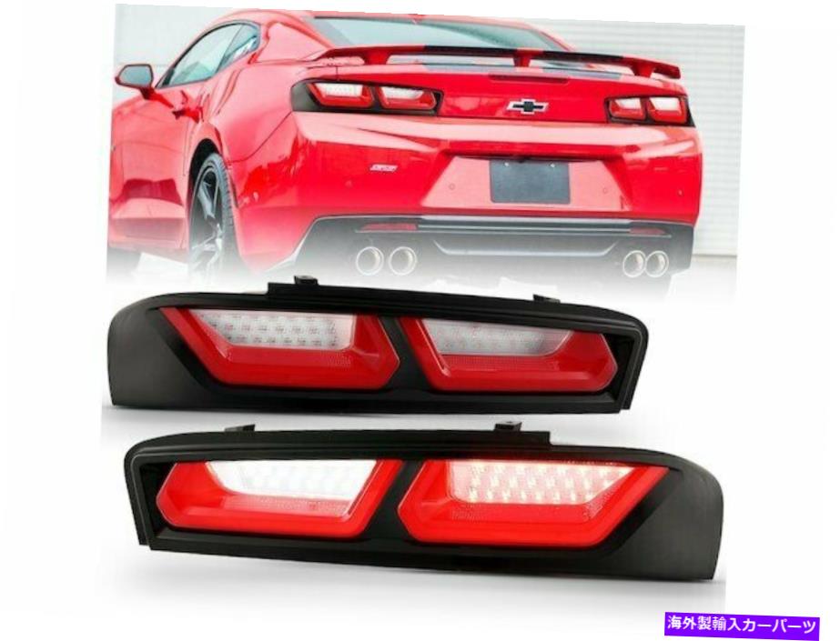 USテールライト テールライトセットAnzo 8WTJ43用Chevy Camaro 2017 2017 2017 2018 Tail Light Set Anzo 8WTJ43 for Chevy Camaro 2016 2017 2018【並行輸入品】