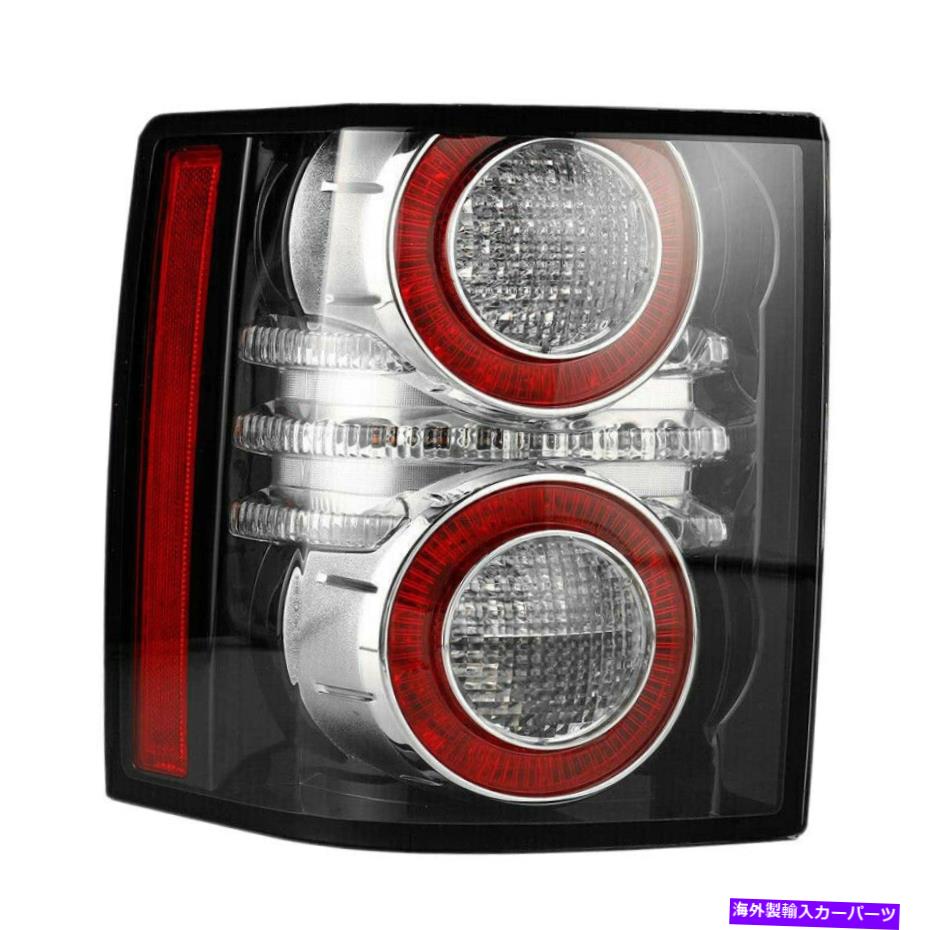 USテールライト 左テールランプリアライトランプセットフィットランドローバーレンジローバーL322 2010-12 Left TAIL LAMP REAR LIGHT Lamp SET Fit For Land Rover Range Rover L322 2010-12【並行輸入品】｜Us Custom Parts Shop USDM