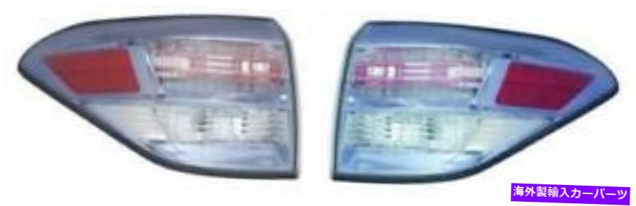 USテールライト サイド/ペアフィット2010 - 2012 Lexus RX450Hリアテールライトアセンブリの交換 SIDE/PAIR fits 2010 - 2012 Lexus RX450h Rear Tail Light Assembly Replacement【並行輸入品】