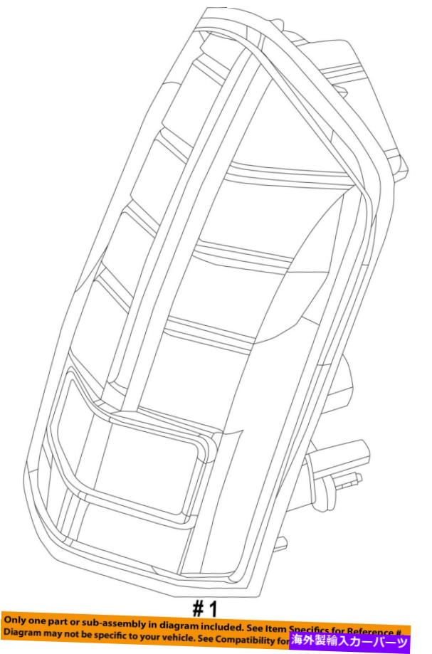 USテールライト Chrysler OEM 11-12 300-TaillightテールライトランプAssy Right 68042170ae CHRYSLER OEM 11-12 300-Taillight Tail Light Lamp Assy Right 68042170AE【並行輸入品】