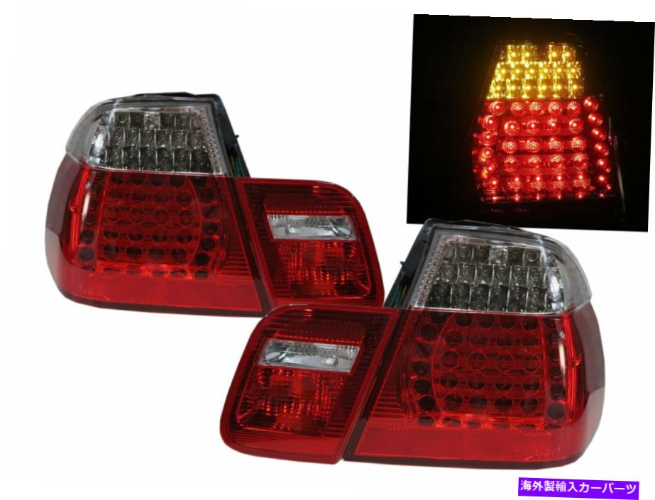 USテールライト BMWのための3シリーズE46 MK4 1997-2001セダン4D LEDテールリアライト赤/白 3-Series E46 MK4 1997-2001 Sedan 4D LED Tail Rear Light Red/White for BMW【並行輸入品】|Us Custom Parts Shop USDM