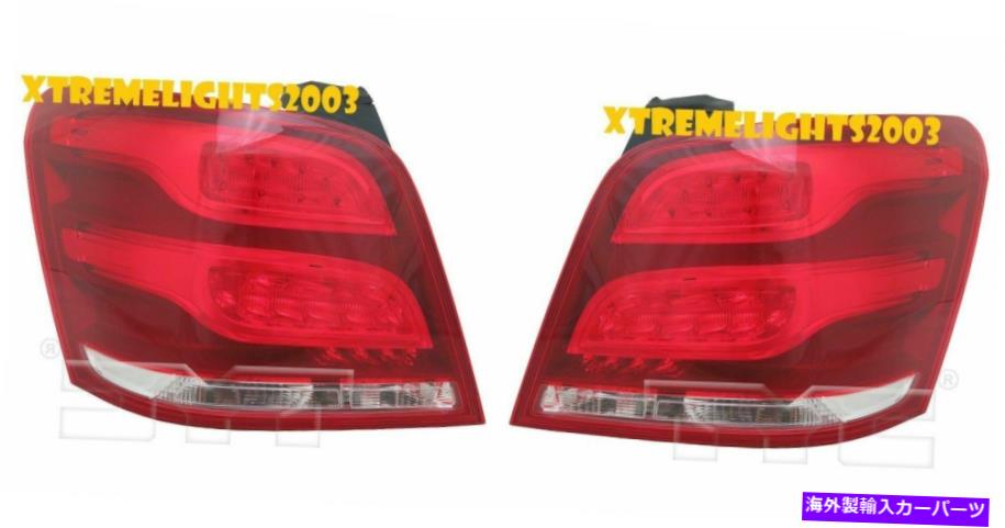 USテールライト フィットメルセデスベンツGLKクラス2013-2015 Taillightsテールライトリアランプペア FITS MERCEDES BENZ GLK CLASS 2013-2015 TAILLIGHTS TAIL LIGHTS REAR LAMPS PAIR【並行輸入品】｜Us Custom Parts Shop USDM