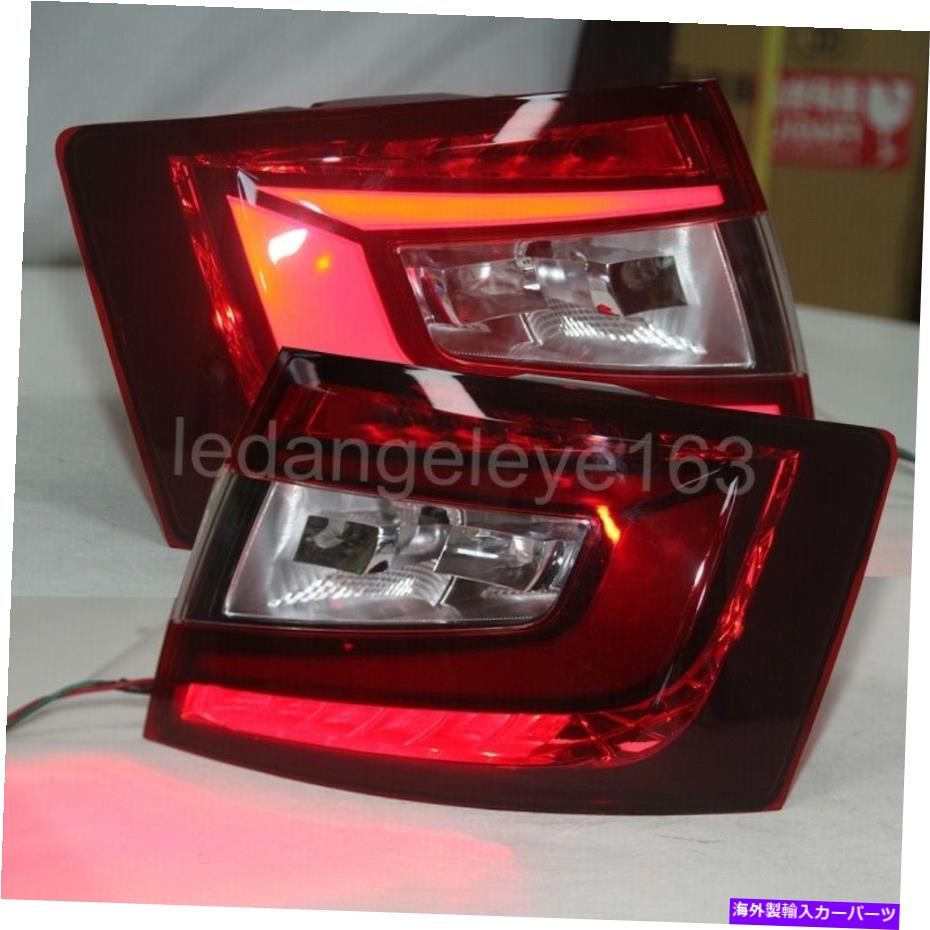USテールライト Skoda Octavia LEDバックランプリアライト2015-2017 PWのためのLEDストリップのテールライト LED strip Taillights For Skoda Octavia LED back lamps rear lights 2015-2017 PW【並行輸入品】