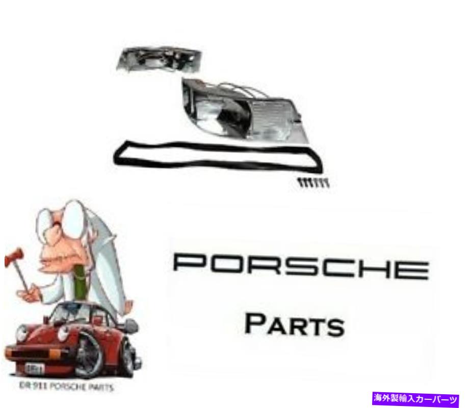 USテールライト Porsche 911 912 Tailight House OER 91163194000 911 631 940 00 1969年から1989年 Porsche 911 912 Tailight Housing OER 91163194000 911 631 940 00 1969 to 1989【並行輸入品】